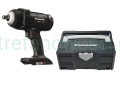 Panasonic_ey7552syst.jpg