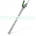 EGO-Nozyce-do-zywoplotu-akumul-multitool-HTA2000-EAN-GTIN-6924969110973.png