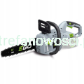 EGO-Pilarka-akumulatorowa-35cm-14-56V-CS1400E.png