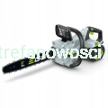 EGO-Pilarka-akumulatorowa-40cm-16-56V-CS1610E-EAN-GTIN-6924969118177.png