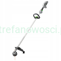 EGO-Podkaszarka-zylkowa-akumulatorowa-38cm-ST1530E-EAN-GTIN-6924969113912.png