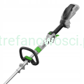 EGO-Podkaszarka-zylkowa-35cm-AKU-2-5Ah-ST1401E-ST-Marka-Ego-Power.png
