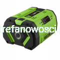 Akumulator-bateria-12-Ah-EGO-BA6720T.png