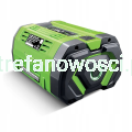 Akumulator-bateria-12-Ah-EGO-BA6720T-EAN-GTIN-6924969118207.png