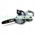EGO-Pilarka-akumulatorowa-56V-zestaw-Bateria-2-5Ah-Ladowarka-CS1400E-EAN-GTIN-6924969110805.png