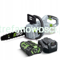 EGO-Pilarka-56V-zestaw-Akumulator-2-5Ah-Ladowarka-CS1400E.png