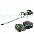 EGO-Nozyce-do-zywoplotu-61cm-AKU-2-5Ah-Lad-HT2411E.png