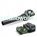 EGO-Dmuchawa-lisci-900m3-h-AKU-2-5Ah-Ladowarka-LB5301E.png