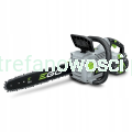 EGO-Pilarka-akumulatorowa-45cm-18-56V-CS1800E-EAN-GTIN-6924969115428.png