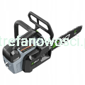 EGO CSX3002 Pila akumulatorowa dla arborystów 4Ah.png