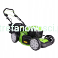 Kosiarka-akumulatorowa-do-trawy-46cm-2x24V-kosz-50-EAN-GTIN-6952909066066.png