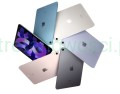 Apple iPad Air 5G LTE 256 GB (10.9") 8 GB Wi-Fi 6 iPadOS 15 Szary