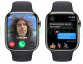 Apple Watch Series 9 GPS + Cellular 45mm grafit + brąz pasek zaplombowany