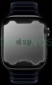 Apple Watch Series 9 GPS + Cellular 45mm złoty bransoleta zaplombowany