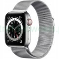 Apple Watch Series 9 GPS + Cellular 45mm złoty bransoleta zaplombowany