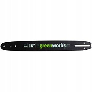 Prowadnica do pilarki / piły Greenworks