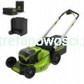 Kosiarka-akumulatorowa-60V-greenworks-51cm-zestaw.png