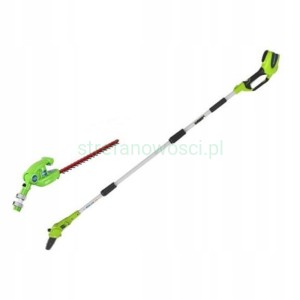 Nożyce do żywopłotu 51cm pilarka gałęzi 20cm 40V
