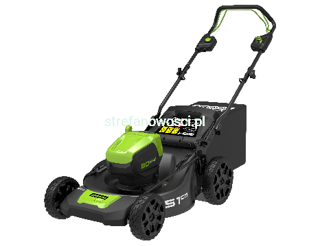 2505307_51cm-80V-SP-mower-002.jpg
